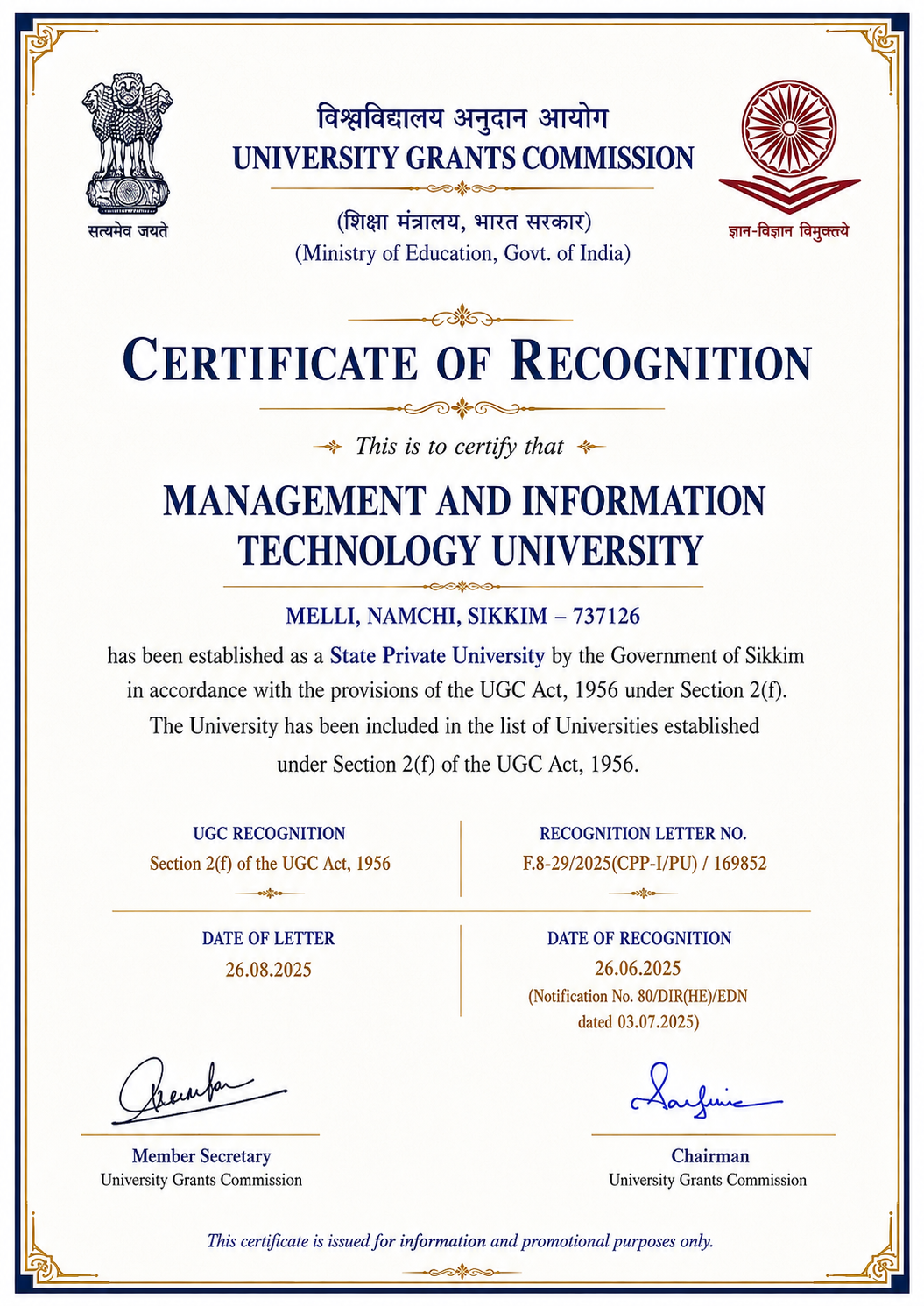 UGC Certificate of Recognition for Management and Information Technology University, Sikkim