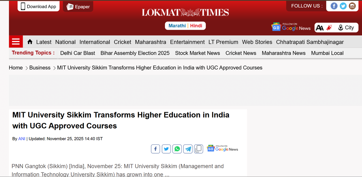 Lokmattimes article screenshot